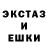 Метадон белоснежный Dair Rrr