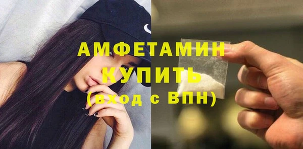 сатива Алзамай