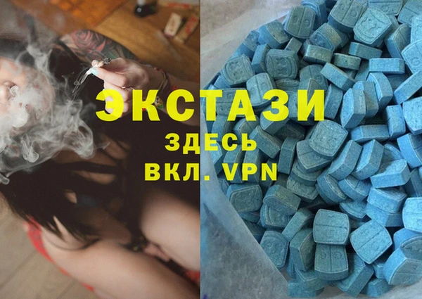 сатива Алзамай
