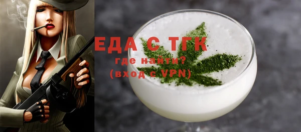 сатива Алзамай
