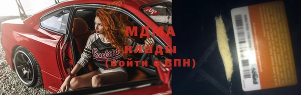 МДПВ Алексеевка