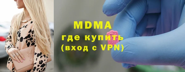 МДПВ Алексеевка