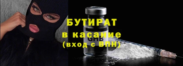 сатива Алзамай