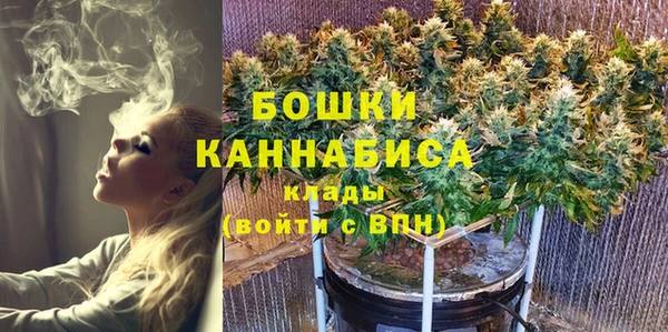 трава Алексин