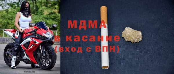 трава Алексин