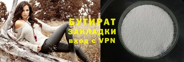 сатива Алзамай