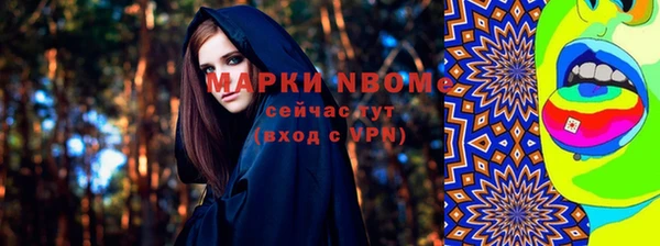 МДПВ Алексеевка