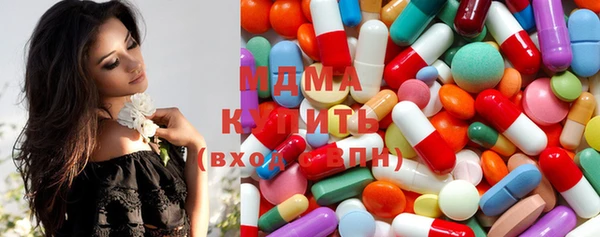 сатива Алзамай