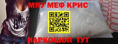 кокаин перу Рязань