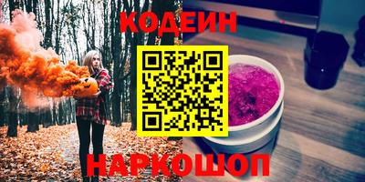 MDMA Рузаевка