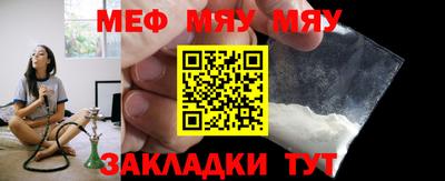 гашиш Рыбинск