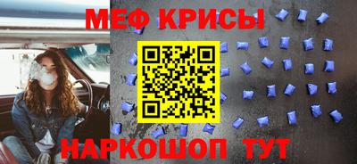 кокаин перу Рязань