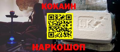 MDMA Рузаевка