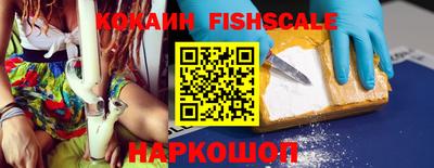 MDMA Рузаевка