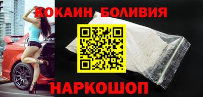 гашиш Рыбинск