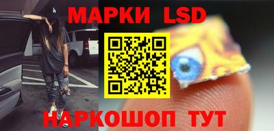 MDMA Рузаевка