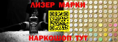 гашиш Рыбинск