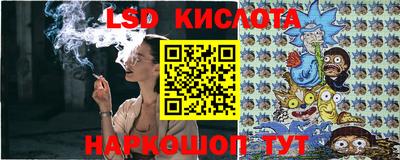 кокаин перу Рязань
