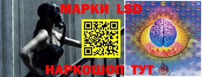 MDMA Рузаевка