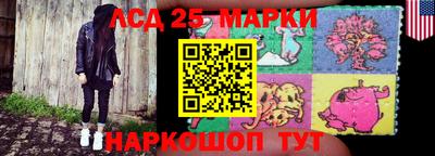 гашиш Рыбинск