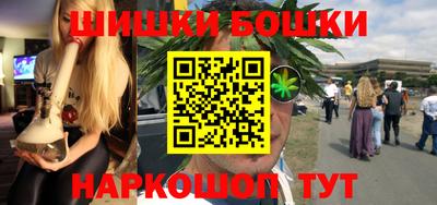 кокаин перу Рязань