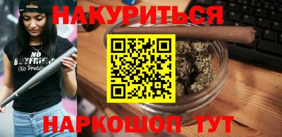 MDMA Рузаевка