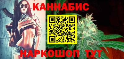 кокаин перу Рязань