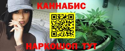 кокаин перу Рязань