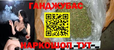 MDMA Рузаевка