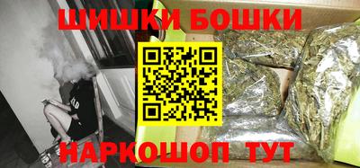 MDMA Рузаевка