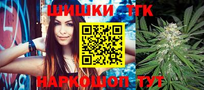 гашиш Рыбинск