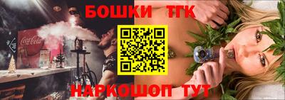гашиш Рыбинск