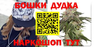 кокаин перу Рязань