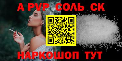 гашиш Рыбинск