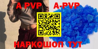 кокаин перу Рязань