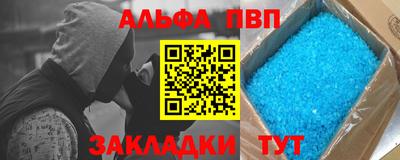 кокаин перу Рязань