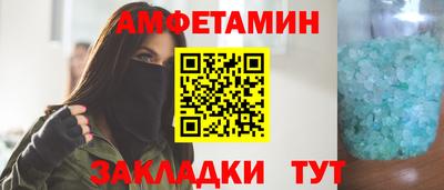 кокаин перу Рязань