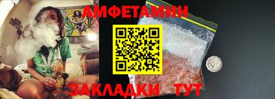 MDMA Рузаевка