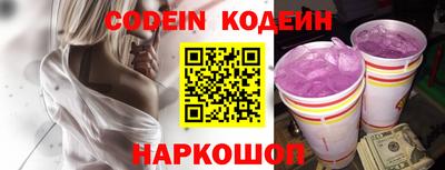 MDMA Рузаевка