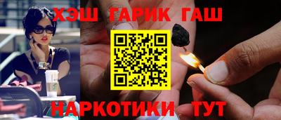 кокаин перу Рязань