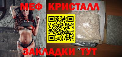 гашиш Рыбинск
