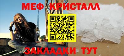 кокаин перу Рязань