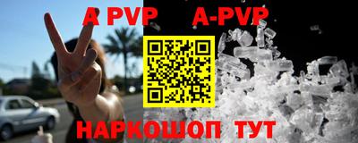 гашиш Рыбинск