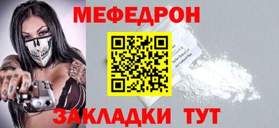 гашиш Рыбинск