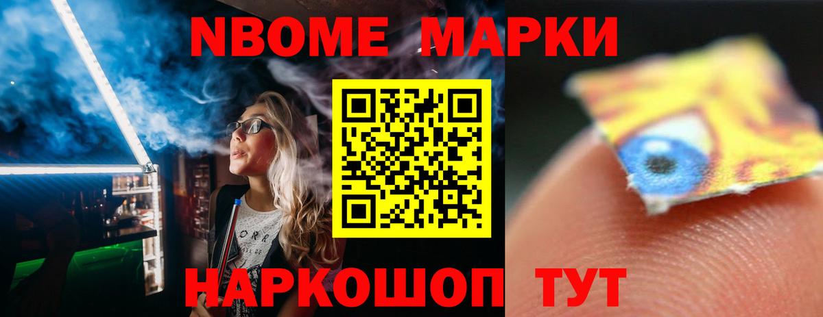 Санкт-Петербург  Лсд 25 экстази кислота  Вход с VPN  Лсд 25 экстази ecstasy 