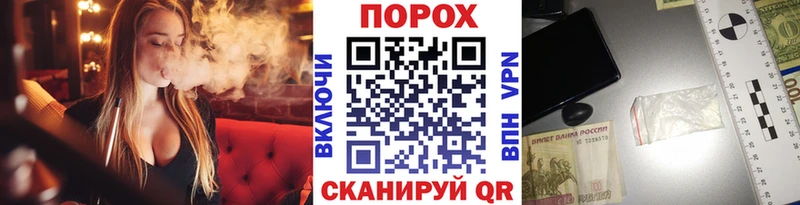 МЕТАМФЕТАМИН винт Санкт-Петербург