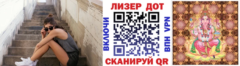 мега ссылки  где купить   Санкт-Петербург  Марки 25I-NBOMe 1,5мг 