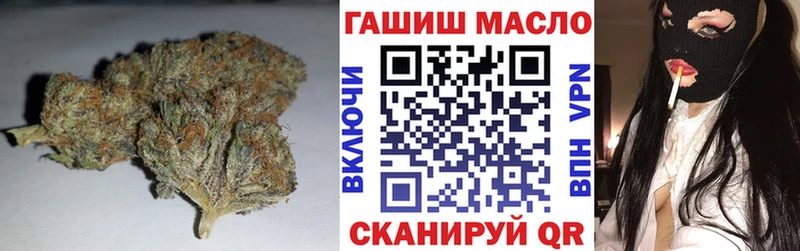 Дистиллят ТГК жижа  как найти   Санкт-Петербург 